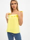Блуза желтая | 5484321