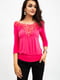 Блуза рожева | 5484325