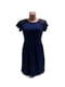 Сукня темно-синя | 5486368