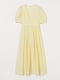 Сукня з вишивкою лимонного кольору | 5490533