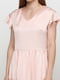 Платье персикового цвета | 5495613 | фото 3