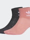 Носки черные, розовые | 5496787