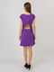 Сукня фіолетова | 5491836