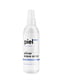 Спрей увлажняющий для лица Silver Aqua Spray (100 мл) | 647241