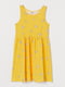 Платье желтое | 5499247 | фото 2