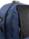 Рюкзак сине-черный | 5087432 | фото 12