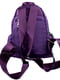 Рюкзак фиолетовый | 5499385 | фото 2