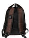 Рюкзак темно-коричневый | 5499399 | фото 2