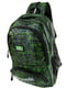 Рюкзак зелено-черный | 5499400 | фото 6
