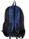Рюкзак синьо-чорний | 5499403 | фото 2