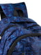 Рюкзак сине-черный | 5499403 | фото 5