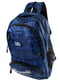 Рюкзак сине-черный | 5499403 | фото 6
