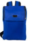 Рюкзак синій | 5499488