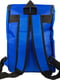 Рюкзак синій | 5499488 | фото 3
