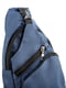 Сумка-рюкзак синяя | 5499503 | фото 4
