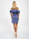 Платье синее в полоску | 5501026 | фото 3