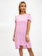 Платье розово-белое в полоску | 5501038