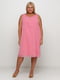 Сукня рожева з принтом | 5501686