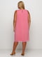 Платье розовое с принтом | 5501686 | фото 2