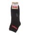 Шкарпетки чорні з логотипом | 5484067
