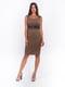 Сукня коричнева | 5502918