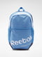 Рюкзак голубой с логотипом | 5503117