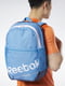Рюкзак голубой с логотипом | 5503117 | фото 4