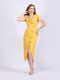 Сукня жовта | 5503822