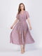 Платье розово-лавандового цвета с цветочным принтом | 5503829 | фото 2