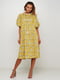 Платье желтое с цветочным принтом | 5504165