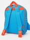 Рюкзак разноцветный с принтом | 5504645 | фото 2