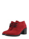 Ботинки красного цвета | 5507853