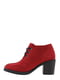 Ботинки красного цвета | 5507853 | фото 2