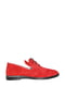 Туфлі червоного кольору з перфорацією | 5499221 | фото 3