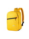 Рюкзак для ручной клади желтый (40x20x25 см) | 5514201