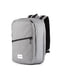 Рюкзак для ручної поклажі сірий (40x20х25 см) | 5514207
