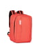 Рюкзак для ручной клади кораллового цвета (40х30х20 см) | 5514211