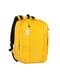 Рюкзак для ручної поклажі жовтий (40х30х20 см) | 5514213