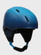 Шлем горнолыжный | 5512099
