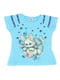 Блуза голубая с принтом | 5504708