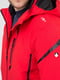 Куртка красная | 5512575 | фото 4