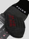 Шкарпетки лижні сіро-чорного кольору з логотипом | 5512644 | фото 3