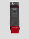 Шкарпетки лижні сіро-червоного кольору з логотипом | 5512790
