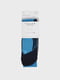 Шкарпетки лижні синьо-сірого кольору з логотипом | 5512907