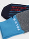 Носки лыжные сине-серого цвета с логотипом | 5512907 | фото 3