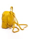 Рюкзак жовтий | 5513615 | фото 2