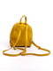 Рюкзак жовтий | 5513615 | фото 3