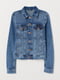 Жакет джинсовый синий | 5515200