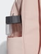 Рюкзак цвета пудры с логотипом | 5516302 | фото 6