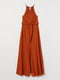 Платье коричневое в полоску | 5517513